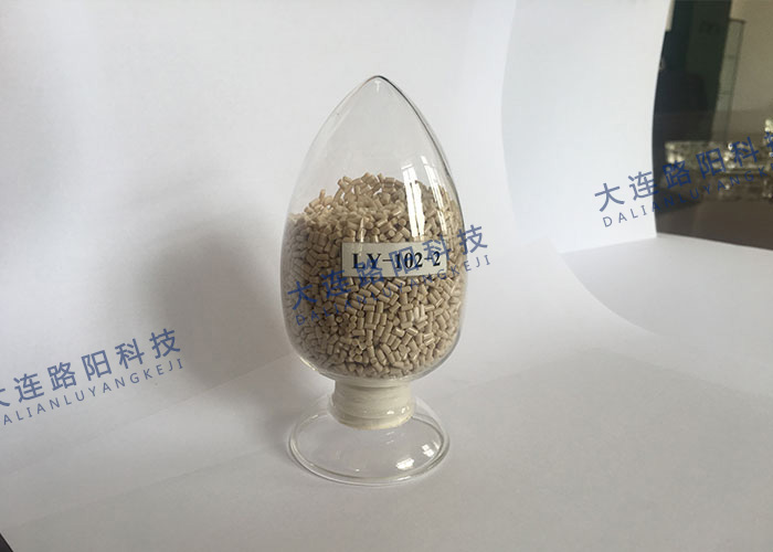 注塑專用料（LY-102-2）